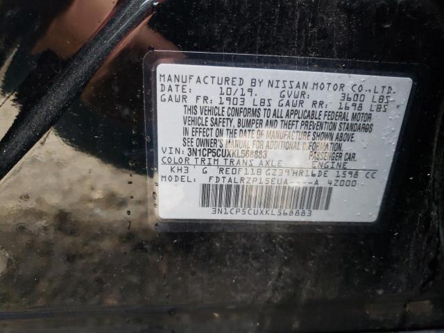 Photo 10 from auction – 2019 NISSAN KICKS S with VIN 3N1CP5CUXKL568883