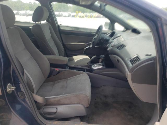 Photo 5 from auction – 2007 HONDA CIVIC LX with VIN 1HGFA16577L049447