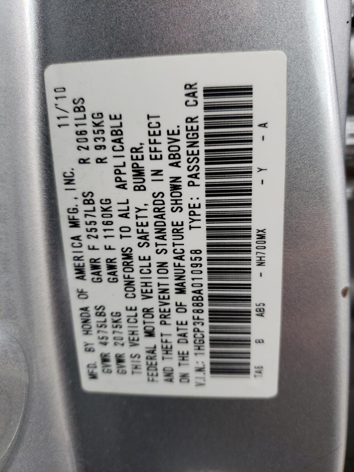 Photo 10 from auction – 2011 HONDA ACCORD EXL with VIN 1HGCP3F88BA010958