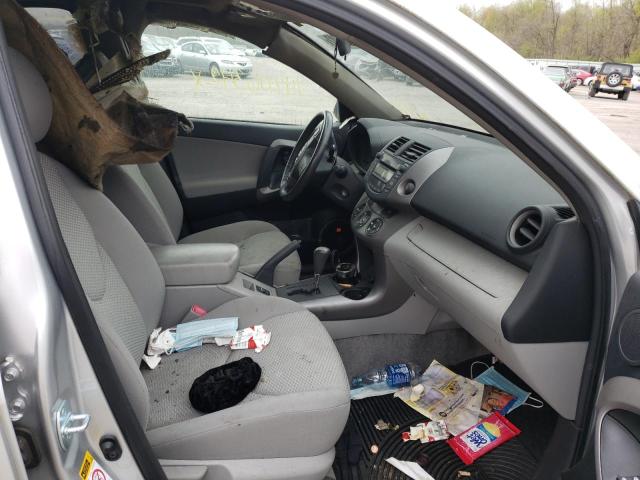 Photo 5 from auction – 2008 TOYOTA RAV4 LIMIT with VIN JTMBD31V685136348