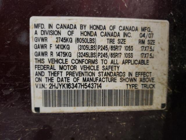 Photo 10 from auction – 2007 HONDA RIDGELINE with VIN 2HJYK16347H543714