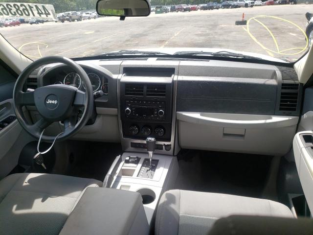 Photo 9 from auction – 2008 JEEP LIBERTY SP with VIN 1J8GN28K88W192948