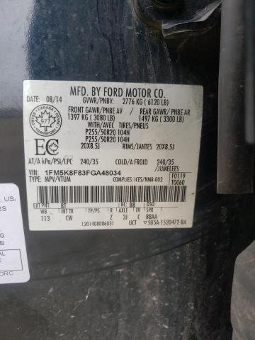 Photo 10 from auction – 2015 FORD EXPLORER L with VIN 1FM5K8F83FGA48034