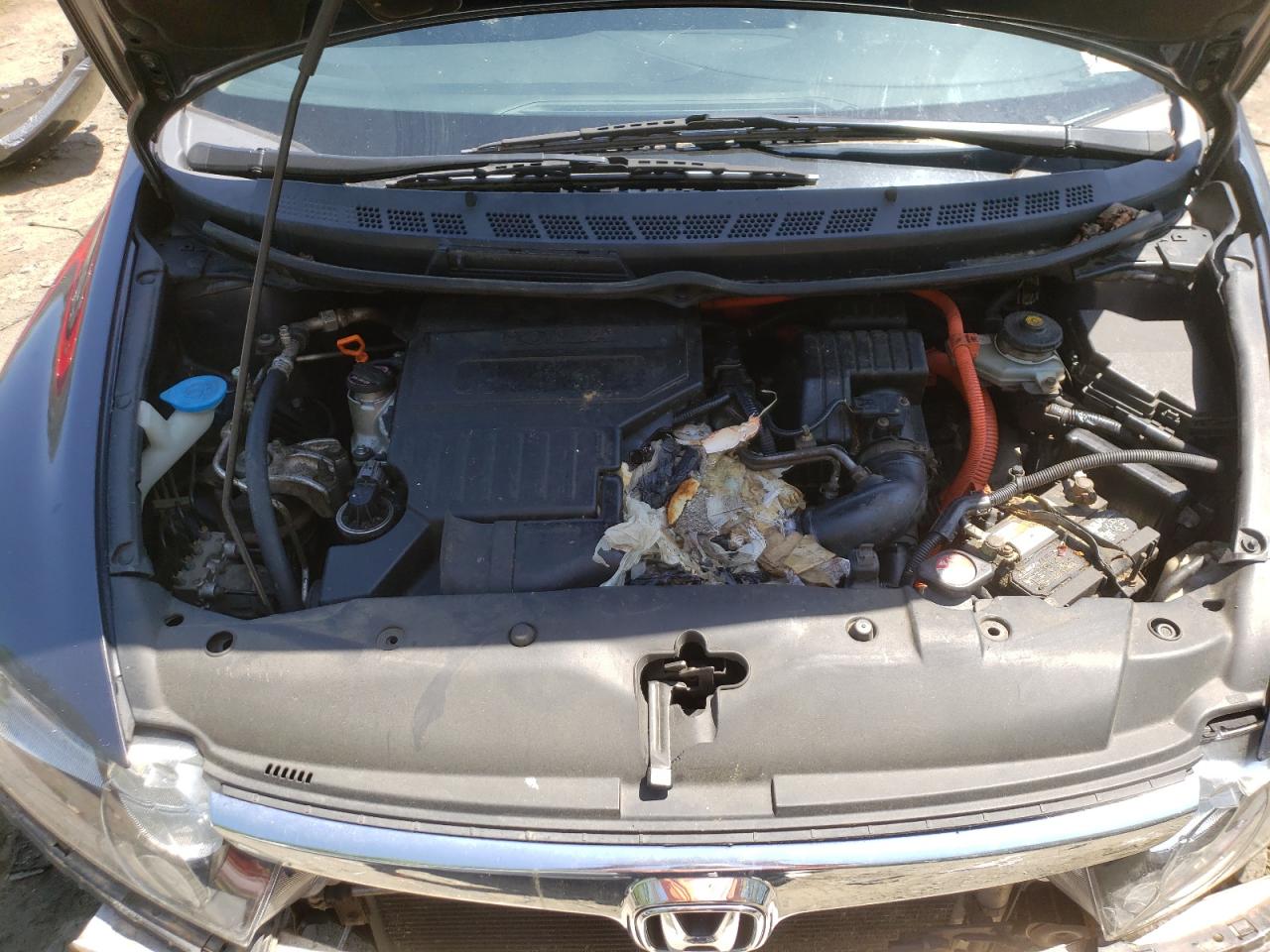 Photo 7 from auction – 2008 HONDA CIVIC HYBR with VIN JHMFA36288S010579