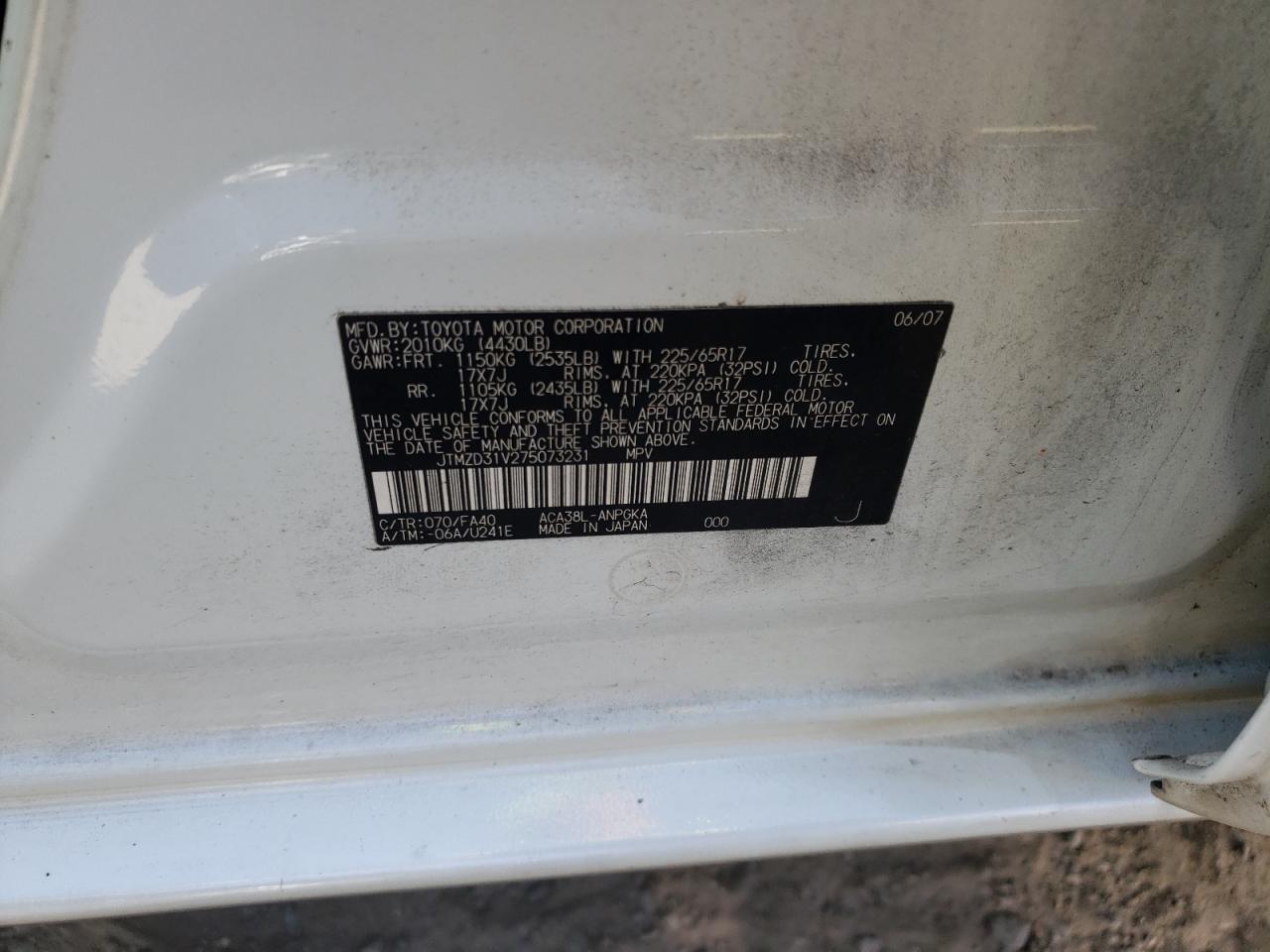 Photo 10 from auction – 2007 TOYOTA RAV4 LIMIT with VIN JTMZD31V275073231