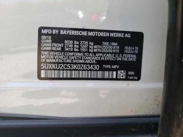 Photo 10 from auction – 2019 BMW X6 XDRIVE3 with VIN 5UXKU2C53K0Z63430