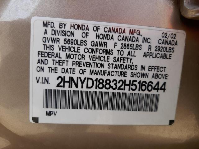 Photo 10 from auction – 2002 ACURA MDX with VIN 2HNYD18832H516644
