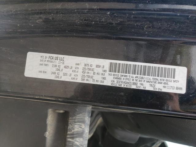 Photo 10 from auction – 2017 RAM PROMASTER with VIN 3C6TRVAGXHE518882