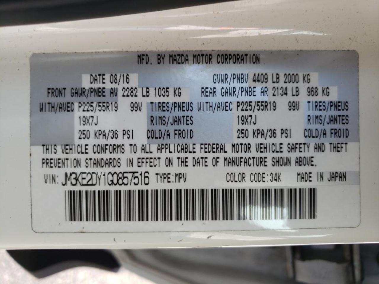 Photo 10 from auction – 2016 MAZDA CX-5 GT with VIN JM3KE2DY1G0857516