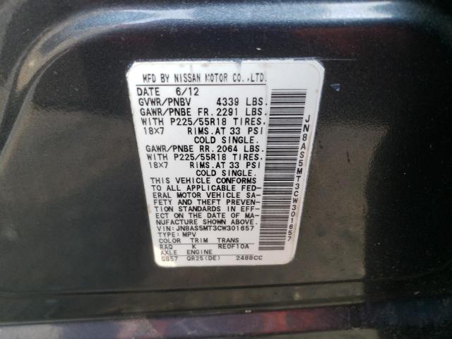 Photo 10 from auction – 2012 NISSAN ROGUE S with VIN JN8AS5MT3CW301657