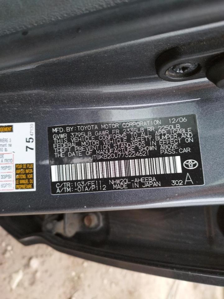Photo 10 from auction – 2007 TOYOTA PRIUS with VIN JTDKB20U773224621