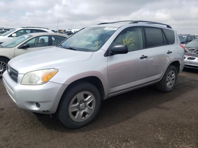 Photo 2 from auction – 2007 TOYOTA RAV4 with VIN JTMBD33V275109398