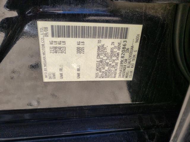 Photo 10 from auction – 2009 NISSAN MAXIMA S with VIN 1N4AA51E99C820863