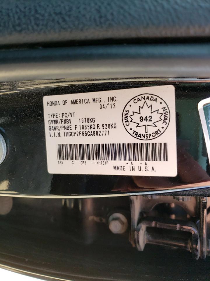 Фото 10 с аукциона – 2012 HONDA ACCORD с VIN 1HGCP2F65CA802771