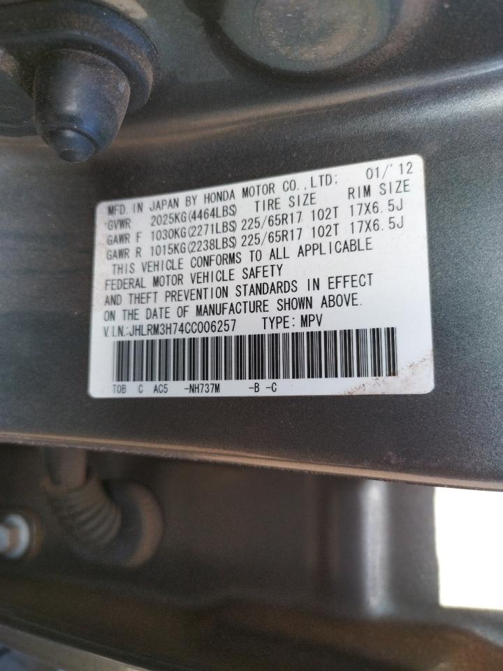 Photo 10 from auction – 2012 HONDA CR-V EXL with VIN JHLRM3H74CC006257
