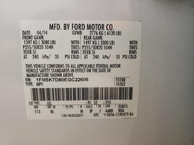 Photo 10 from auction – 2014 FORD EXPLORER X with VIN 1FM5K7D80EGC22606