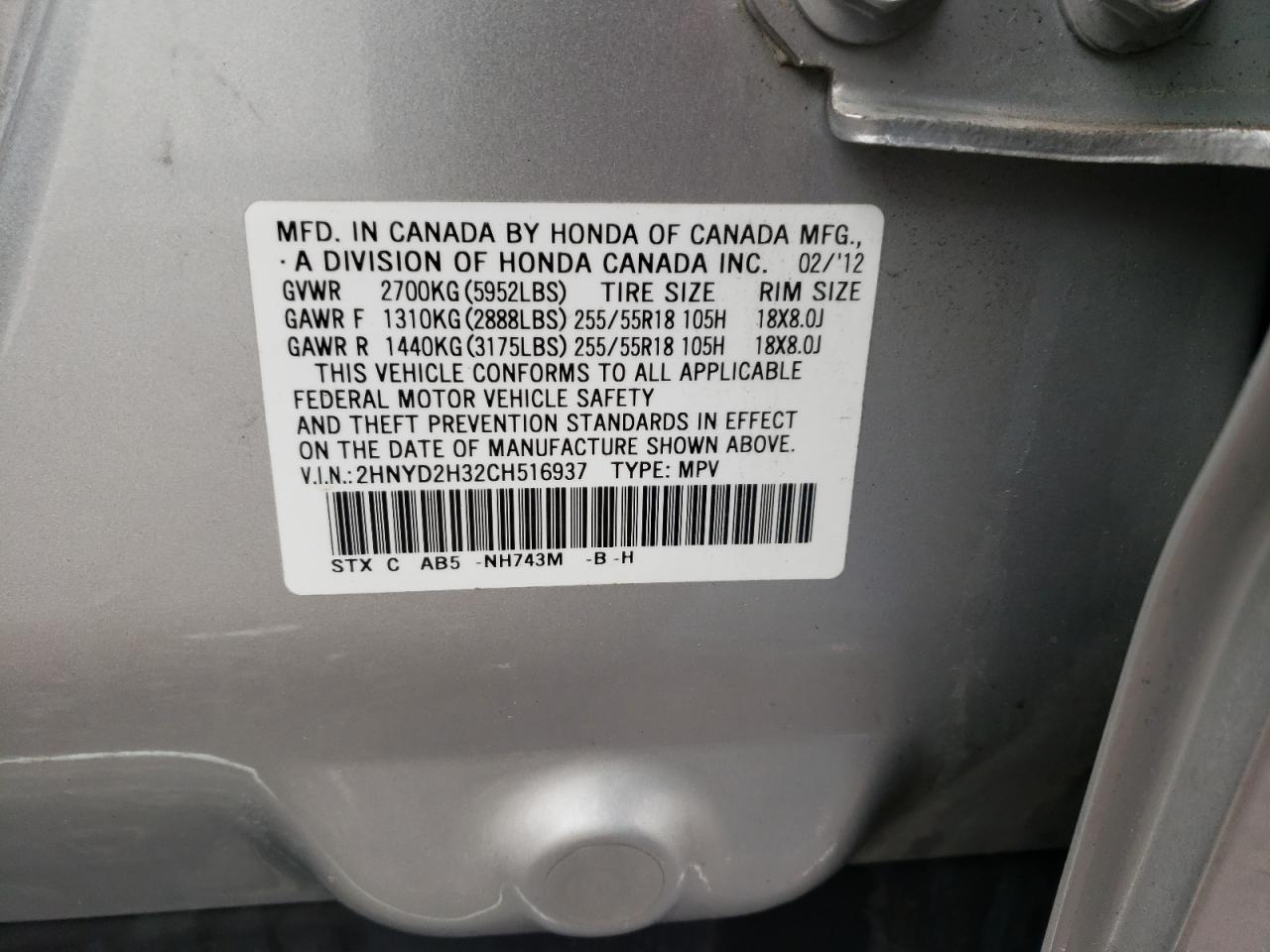 Photo 10 from auction – 2012 ACURA MDX TECHNO with VIN 2HNYD2H32CH516937