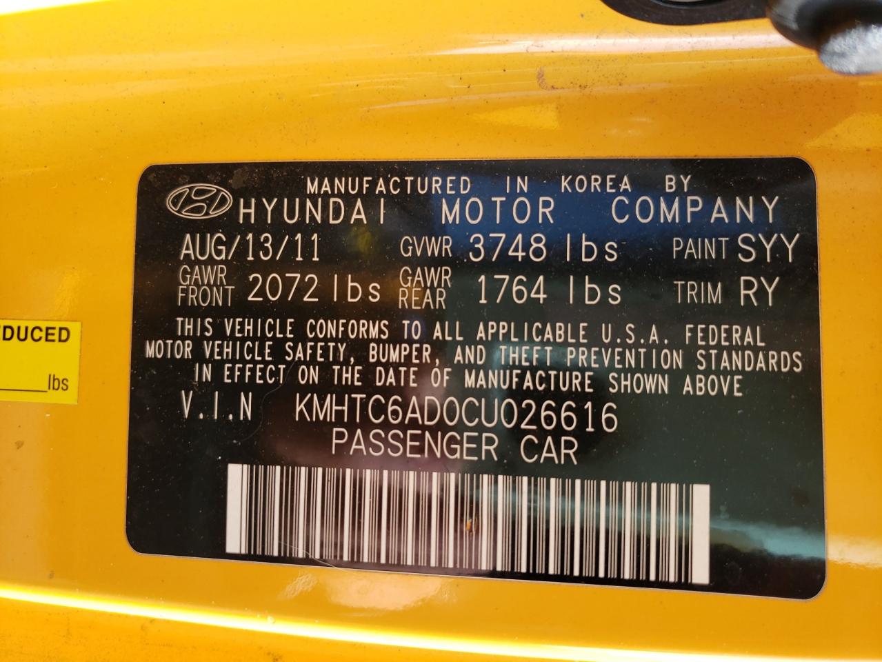 Photo 10 from auction – 2012 HYUNDAI VELOSTER with VIN KMHTC6AD0CU026616