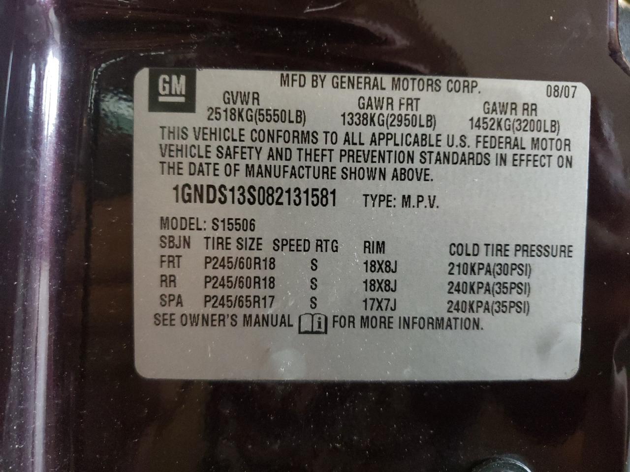 Photo 10 from auction – 2008 CHEVROLET TRAILBLAZE with VIN 1GNDS13S082131581