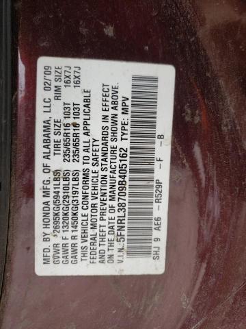 Photo 10 from auction – 2009 HONDA ODYSSEY EX with VIN 5FNRL38709B405162