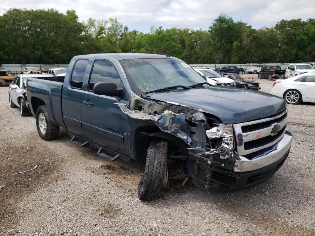 CHEVROLET SILVERADO 2008 with VIN 2GCEC19J081159633 - Photo from auction