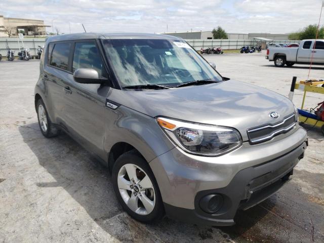 Photo 1 from auction – 2017 KIA SOUL with VIN KNDJN2A25H7467614
