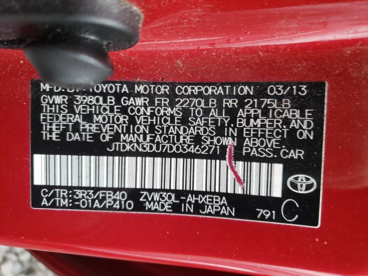 Photo 10 from auction – 2013 TOYOTA PRIUS with VIN JTDKN3DU7D0346271