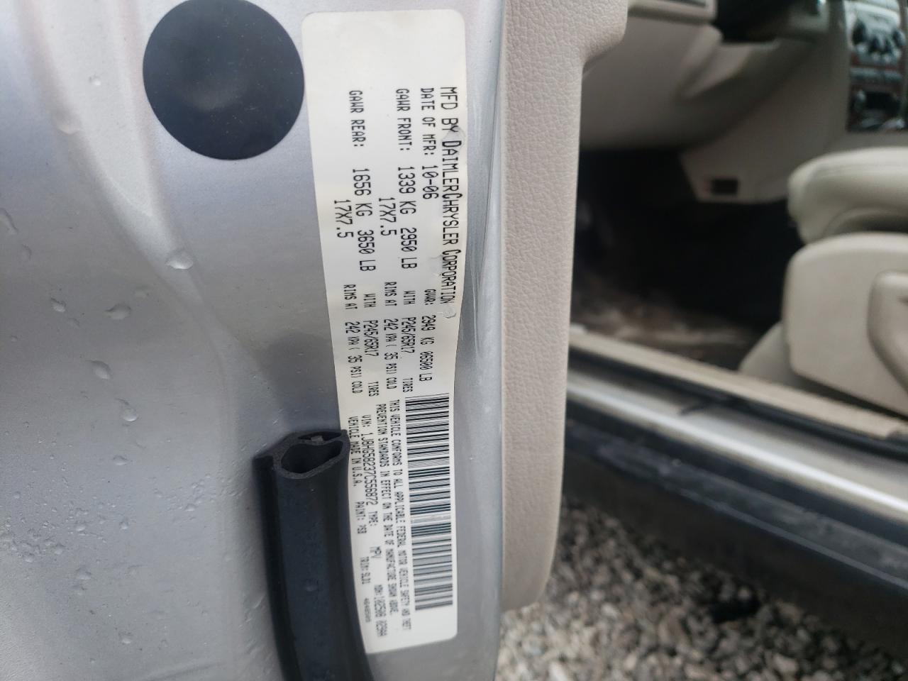 Photo 10 from auction – 2007 JEEP COMMANDER with VIN 1J8HG58237C556872
