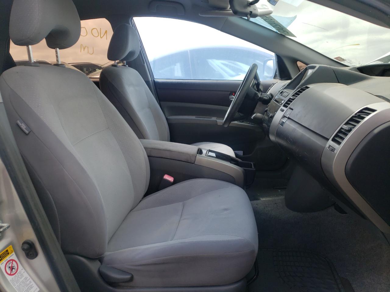 Photo 5 from auction – 2005 TOYOTA PRIUS with VIN JTDKB20U453057003