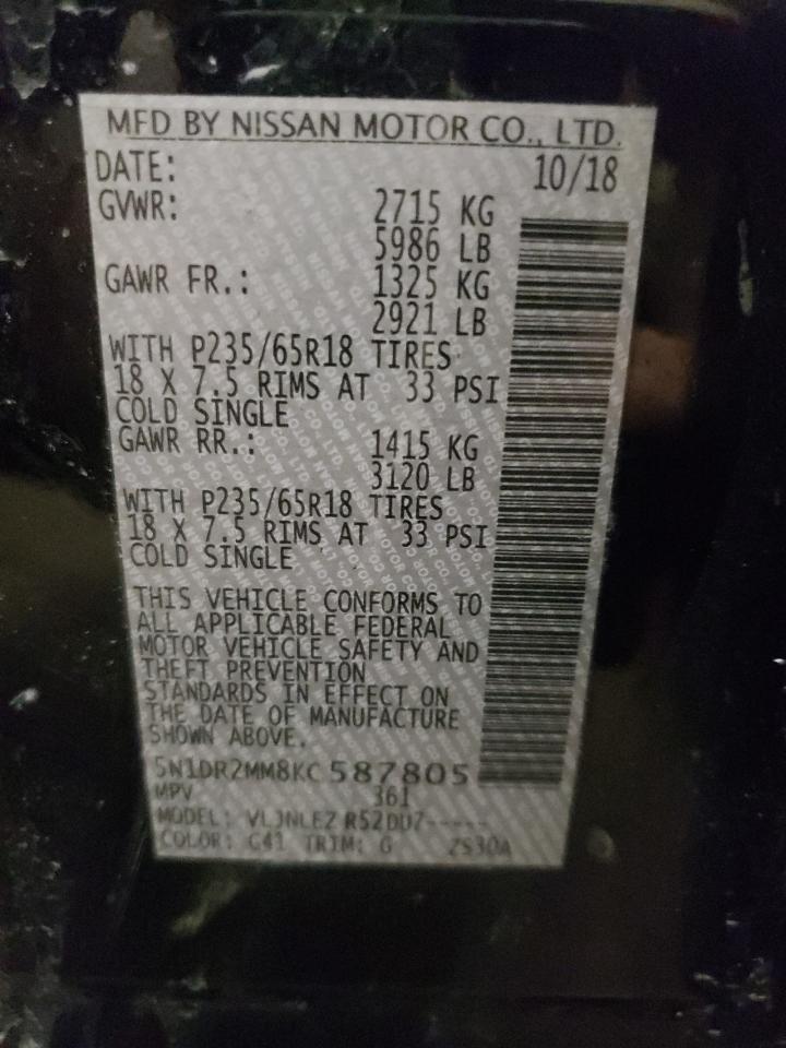 Photo 10 from auction – 2019 NISSAN PATHFINDER with VIN 5N1DR2MM8KC587805