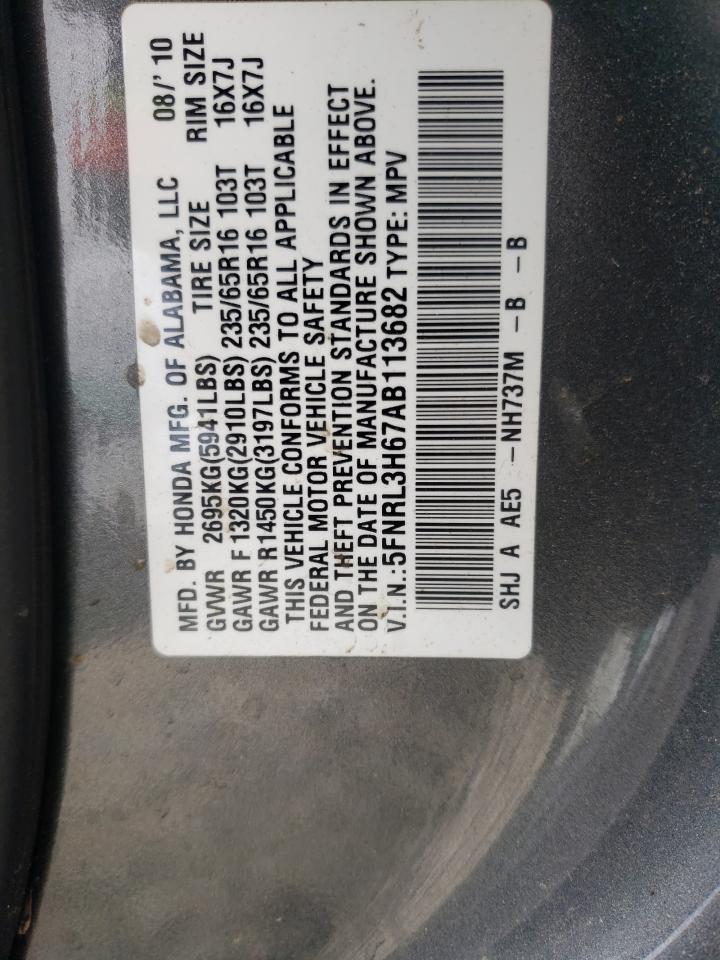 Photo 10 from auction – 2010 HONDA ODYSSEY EX with VIN 5FNRL3H67AB113682
