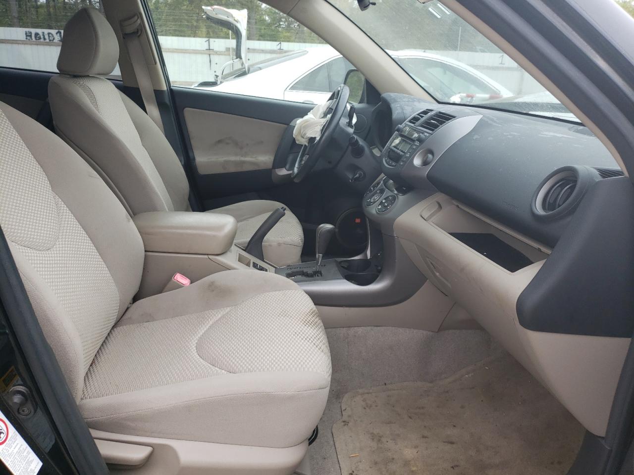 Photo 5 from auction – 2008 TOYOTA RAV4 LIMIT with VIN JTMBK31V985058251