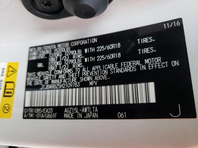 Photo 10 from auction – 2017 LEXUS NX 200T BA with VIN JTJBARBZ5H2109783