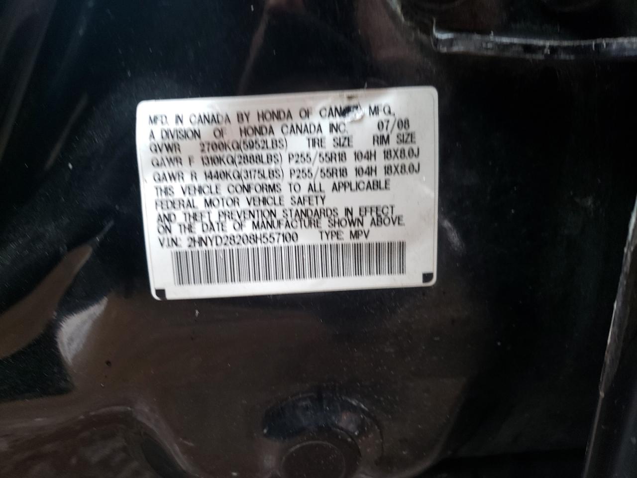 Photo 10 from auction – 2008 ACURA MDX with VIN 2HNYD28208H557100