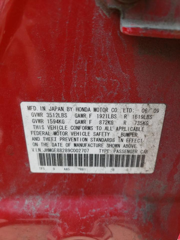 Photo 10 from auction – 2009 HONDA FIT with VIN JHMGE88289C002707