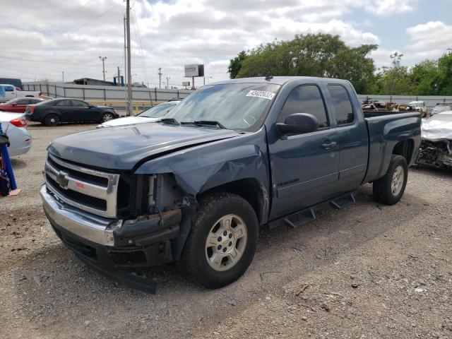 Photo 2 from auction – 2008 CHEVROLET SILVERADO with VIN 2GCEC19J081159633