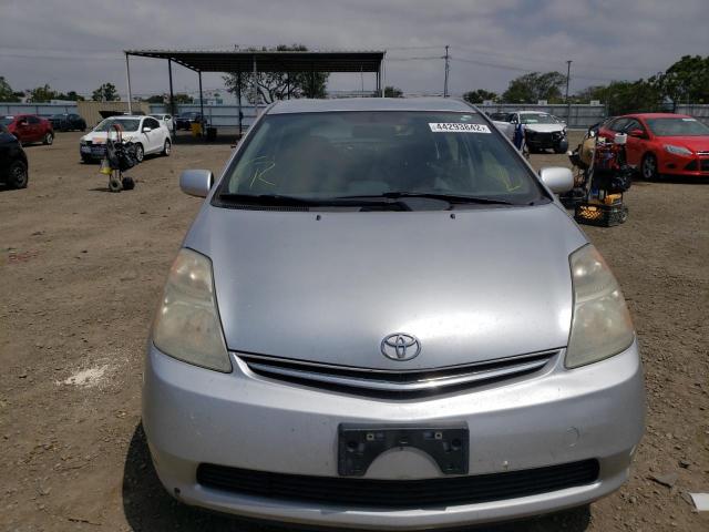 Photo 9 from auction – 2009 TOYOTA PRIUS with VIN JTDKB20U093521796