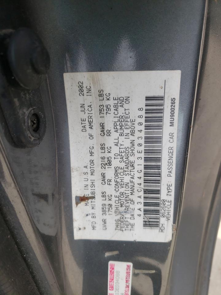 Photo 10 from auction – 2003 MITSUBISHI ECLIPSE GS with VIN 4A3AC44G13E034088