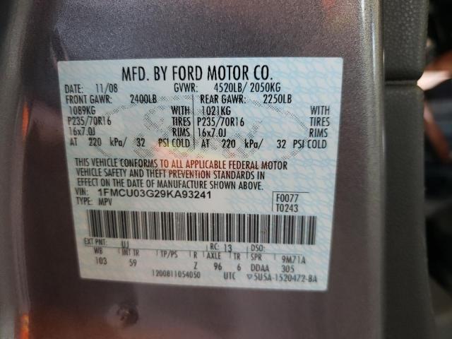 Photo 10 from auction – 2009 FORD ESCAPE XLT with VIN 1FMCU03G29KA93241