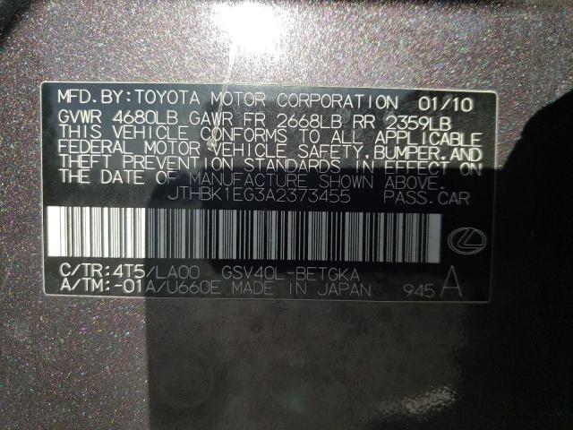 Photo 10 from auction – 2010 LEXUS ES 350 with VIN JTHBK1EG3A2373455