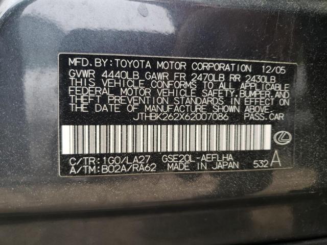 Photo 10 from auction – 2006 LEXUS IS 250 with VIN JTHBK262X62007086