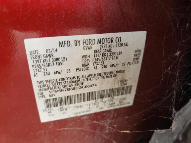 Photo 10 from auction – 2014 FORD EXPLORER with VIN 1FM5K7B88EGC06074