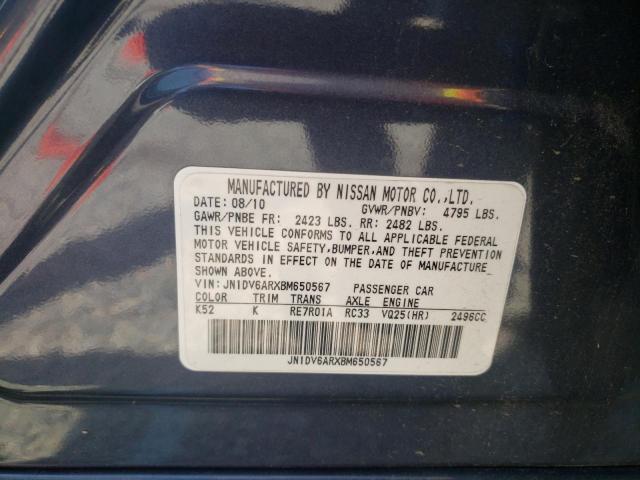 Photo 10 from auction – 2011 INFINITI G25 with VIN JN1DV6ARXBM650567