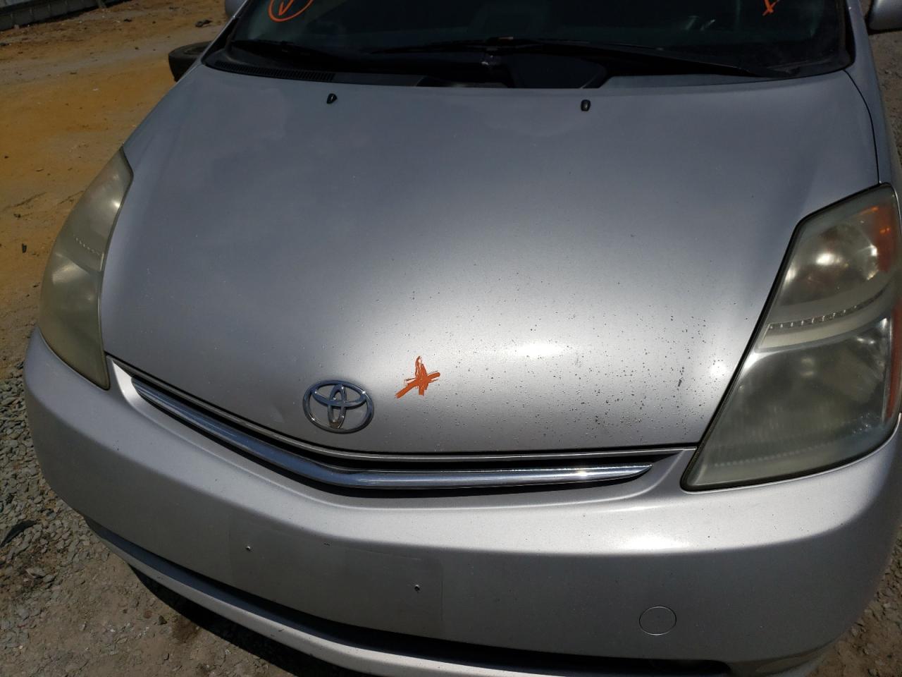 Photo 7 from auction – 2007 TOYOTA PRIUS with VIN JTDKB20U573283960