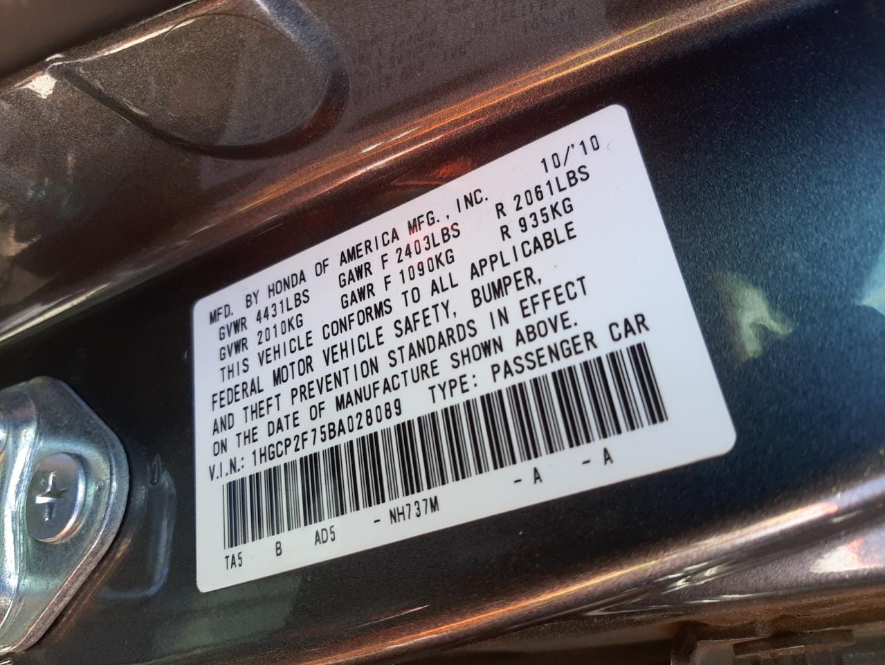 Photo 10 from auction – 2011 HONDA ACCORD EX with VIN 1HGCP2F75BA028089