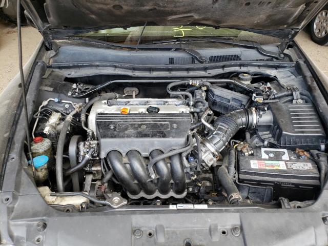 Photo 7 from auction – 2008 HONDA ACCORD EX with VIN JHMCP26728C009641