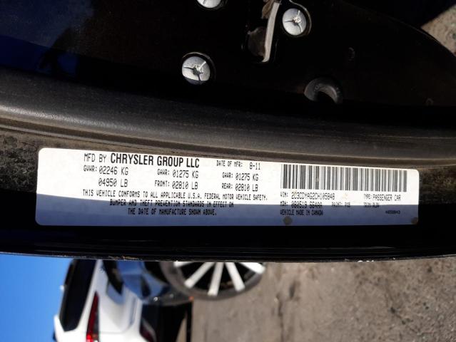 Photo 10 from auction – 2012 DODGE CHALLENGER with VIN 2C3CDYAG2CH105848