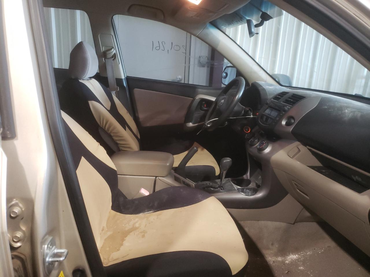 Photo 5 from auction – 2008 TOYOTA RAV4 with VIN JTMZD33V386077068
