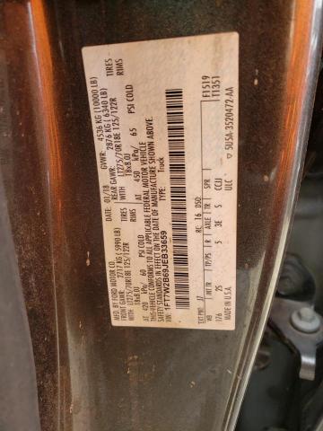 Photo 10 from auction – 2018 FORD F250 SUPER with VIN 1FT7W2B69JEB33659