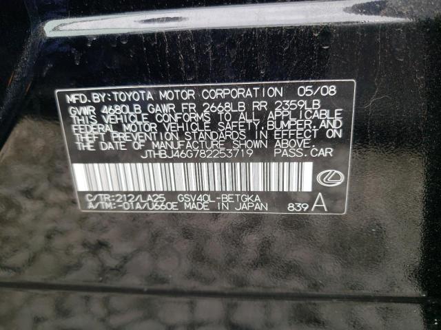 Photo 10 from auction – 2008 LEXUS ES 350 with VIN JTHBJ46G782253719